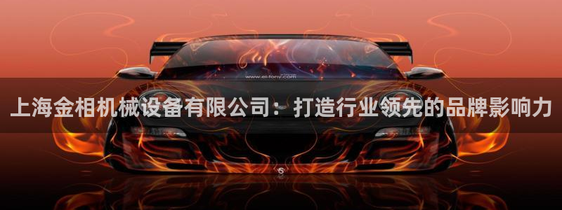 ag老队