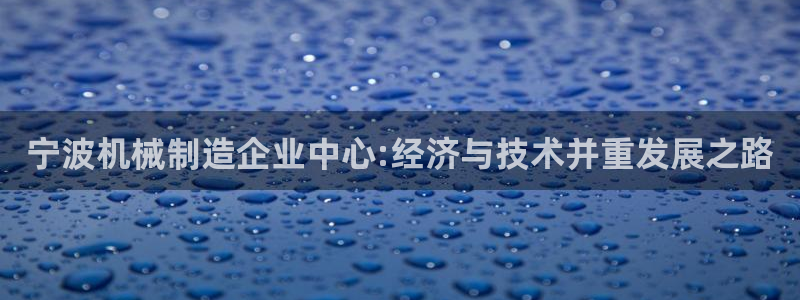 usdt九游会老哥俱乐部