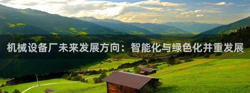 九游会俱乐部