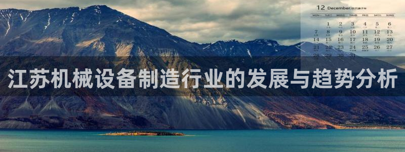 ag九游会老哥