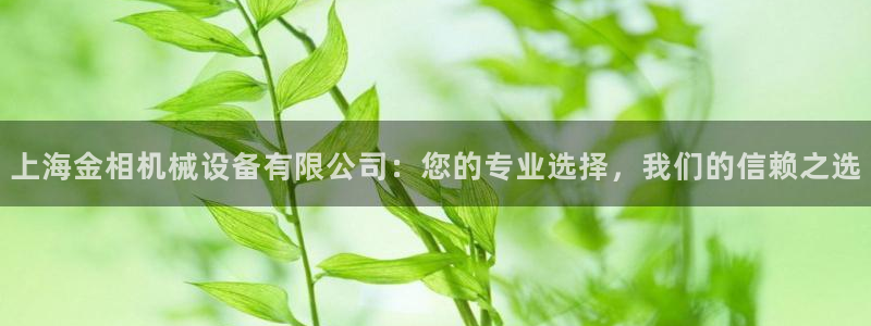 九游会首页进入