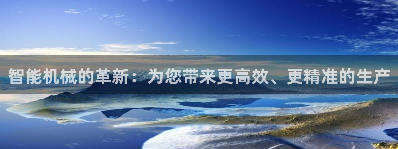 ag九游最新