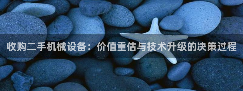 j9九游会老哥俱乐部介绍
