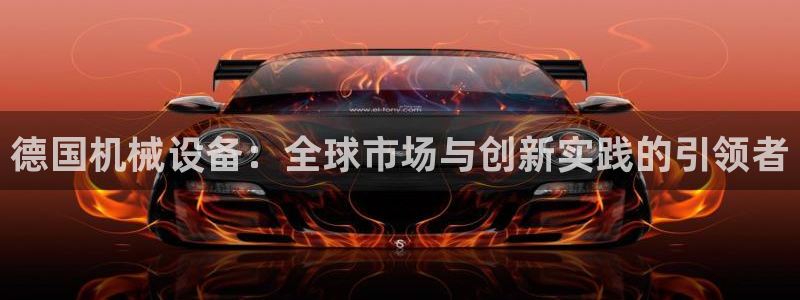 九游会的网址是多少