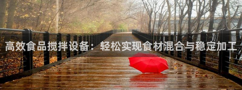 j9九游会老哥俱乐部