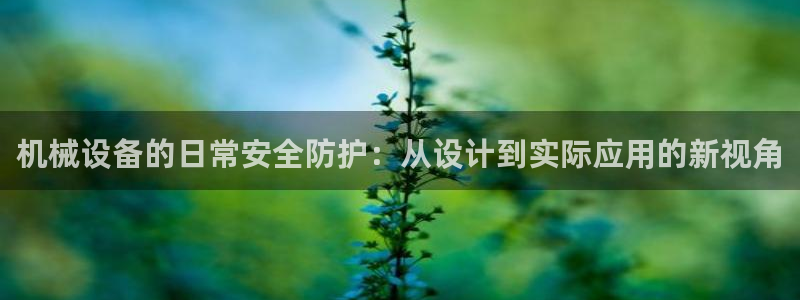 ag九游会微博