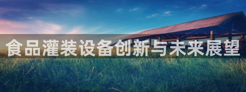 j9官网app