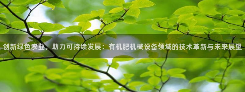 9游会老哥俱乐部