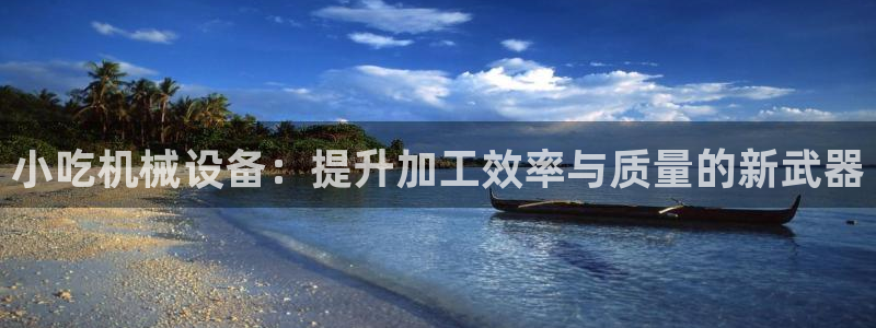 ag手游俱乐部