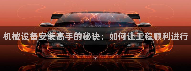 九游会J9登录入口