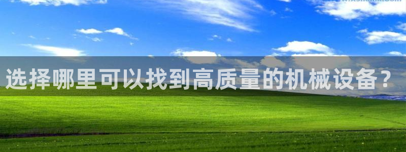 九游会是干嘛的游戏