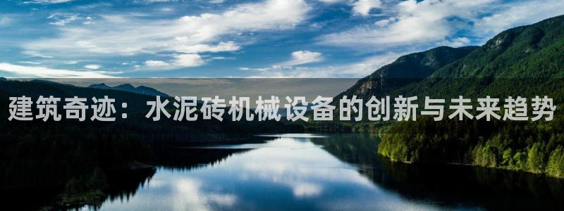 九游会登录网站吗