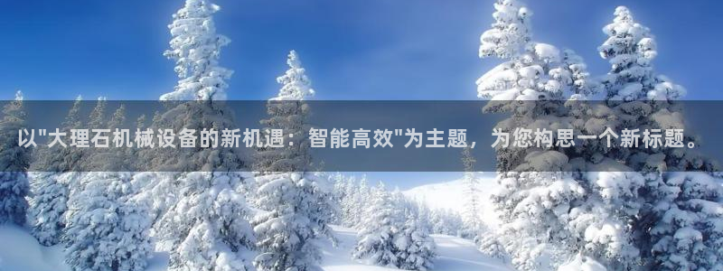 九游会账号登录网址