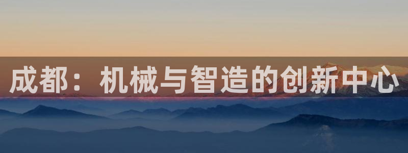 九游会集团币圈