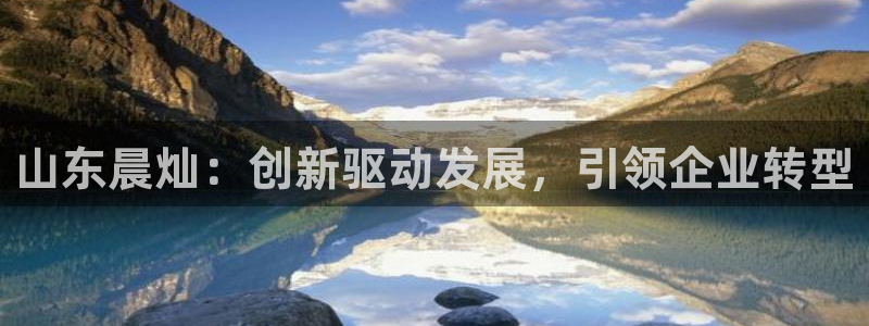 九游会J9登录入口