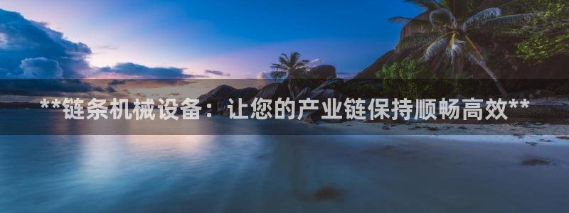 九游会官网贴吧