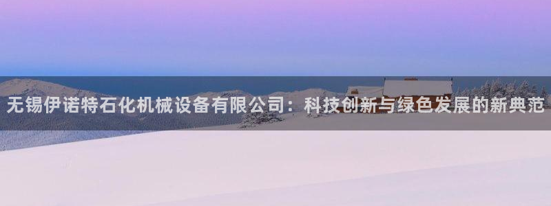 九游J9官网登录入口