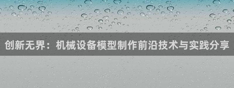 J9九游会-真人游戏