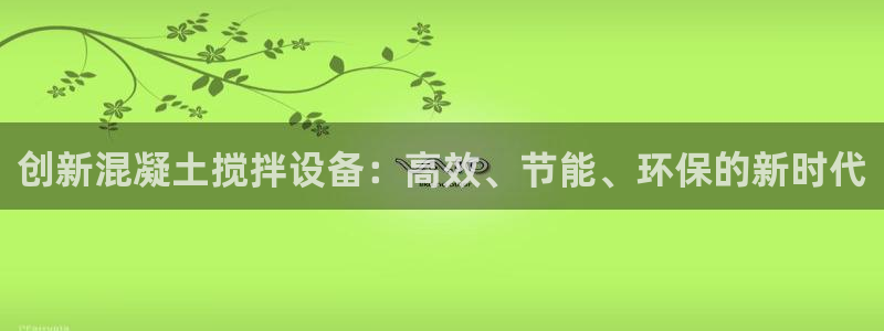 j9九游会不给提款